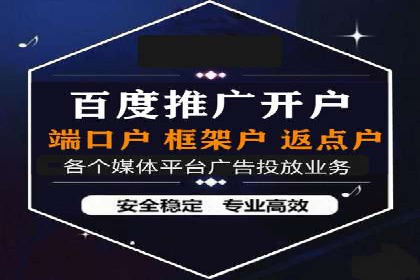 小红书信息流案例：本地生活服务如何破圈